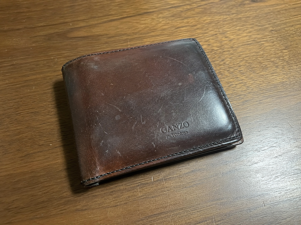 汚れと擦れで傷付いたGANZO「Shell Cordovan」を修復